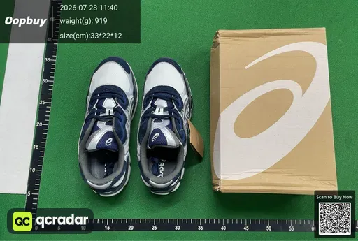 SKU 940356