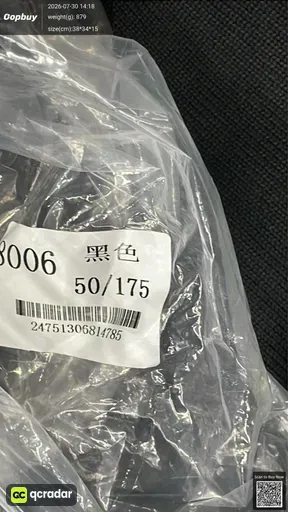 SKU 642074