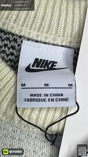 SKU 122320