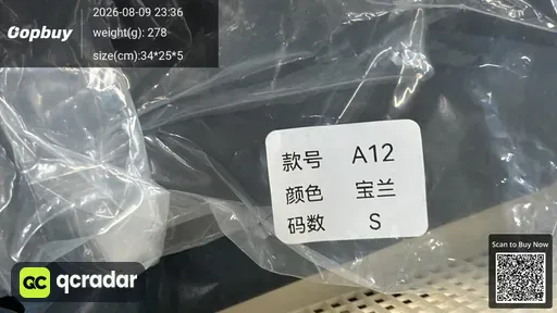 SKU 875961