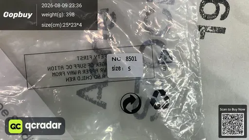 SKU 875929