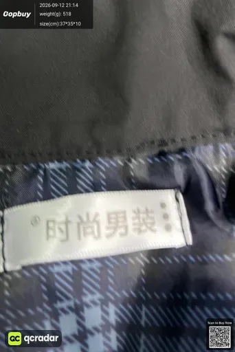 SKU 278987