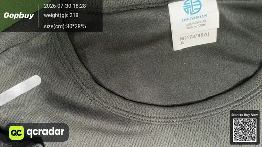 SKU 213775