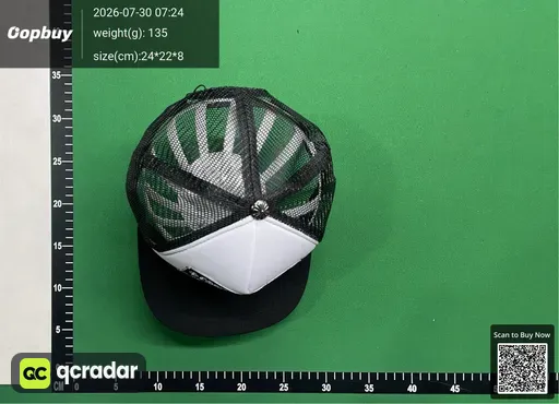 SKU 663785