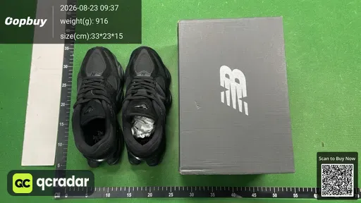 SKU 360685