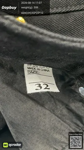 SKU 103929