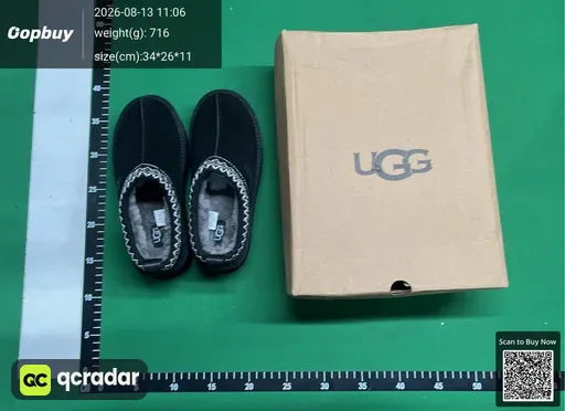 SKU 117973
