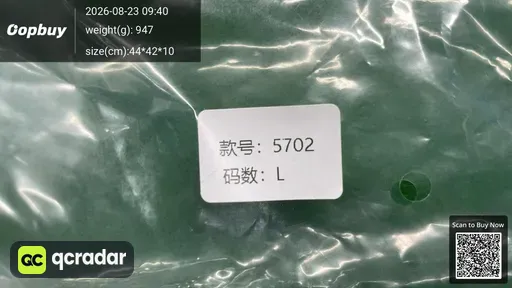 SKU 235657