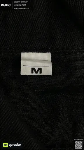 SKU 379664