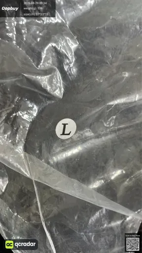 SKU 207245