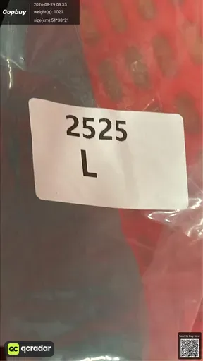 SKU 332499