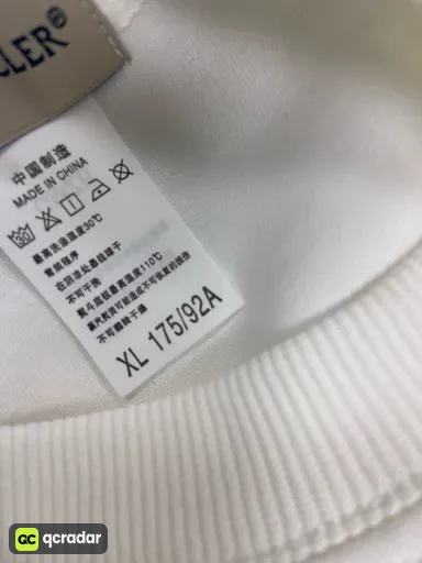 QC photo