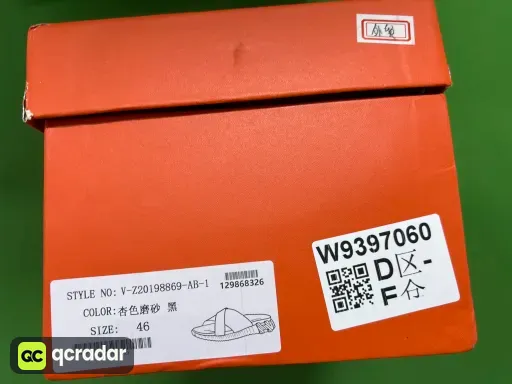 QC photo