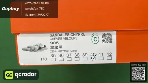 QC photo