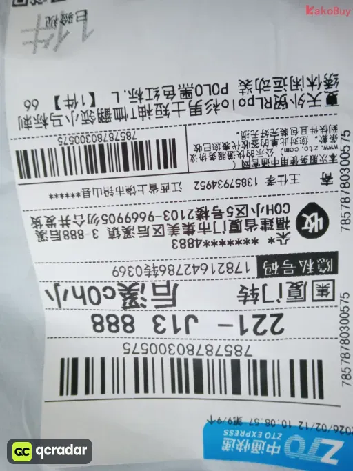 款式:21