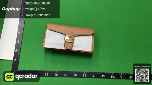 SKU 458534