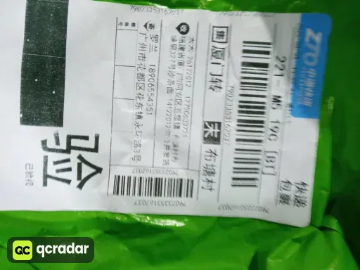 尺码:L