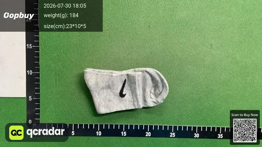SKU 719214