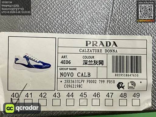 QC photo