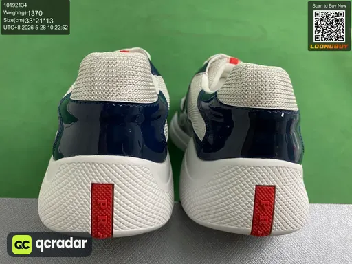 QC photo