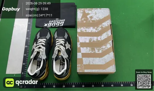 SKU 639023