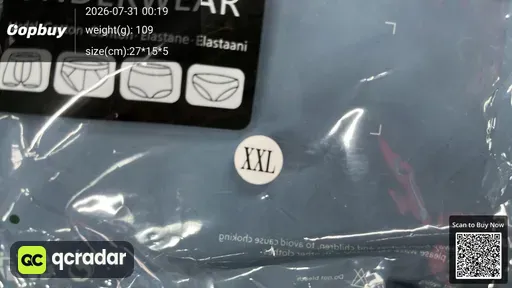 SKU 211645