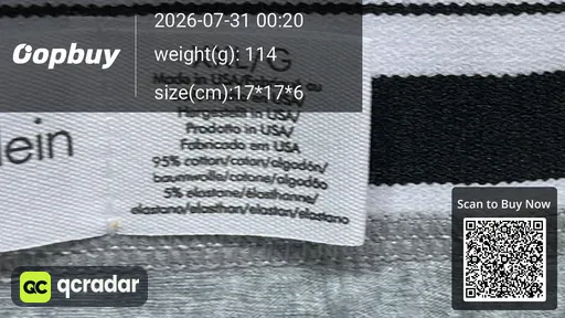 SKU 692154
