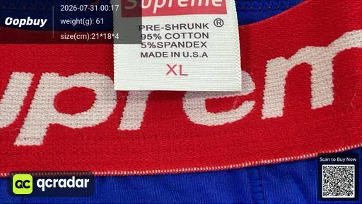 SKU 472181