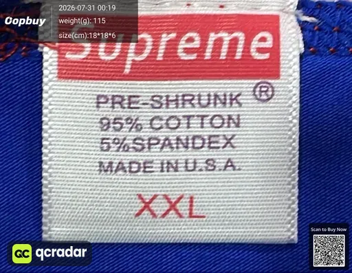 SKU 472183