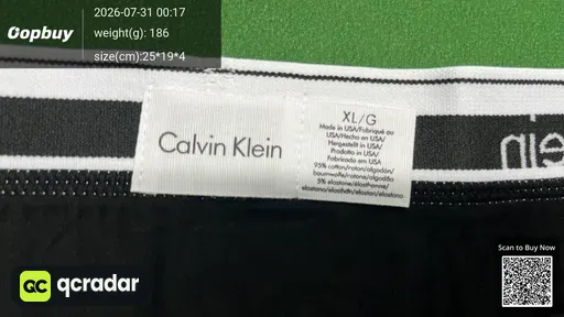 SKU 692144
