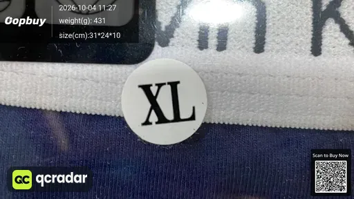 SKU 692168