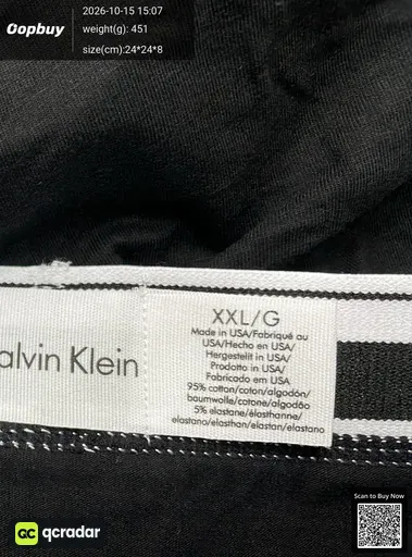 SKU 692146