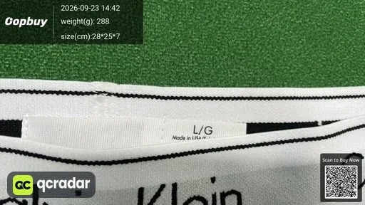 SKU 692142