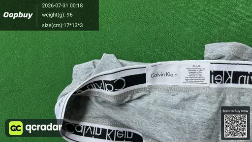 SKU 692148