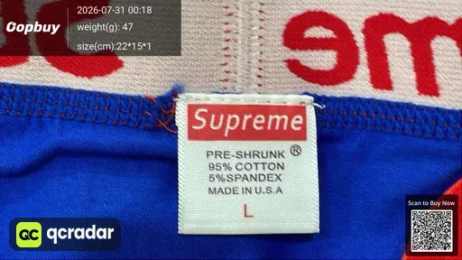 SKU 472179