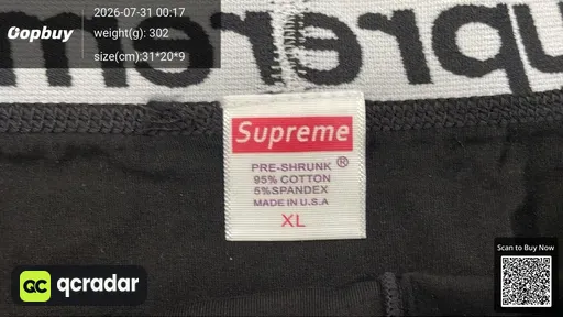 SKU 472133