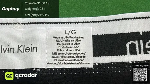 SKU 692142