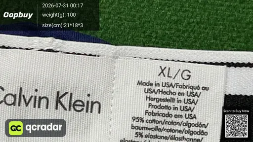 SKU 692168
