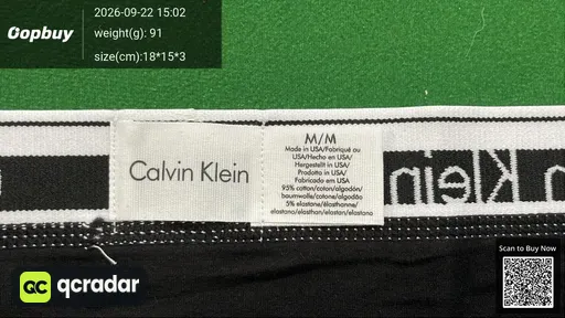 SKU 692140