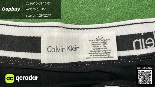SKU 692142
