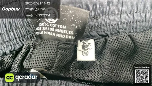 SKU 599903