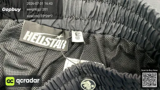 SKU 599879