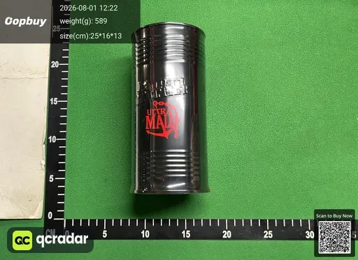 SKU 069357