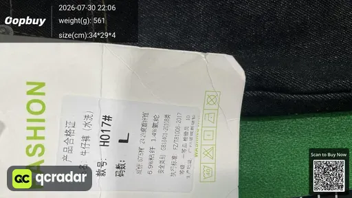 SKU 343996