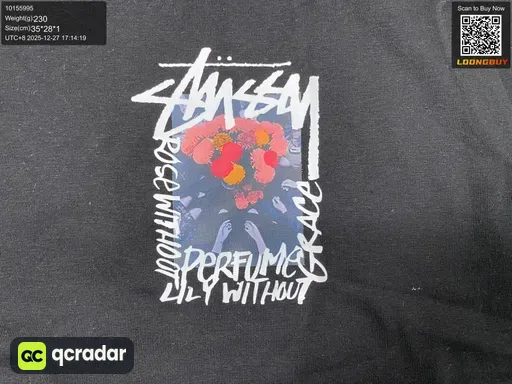 QC photo