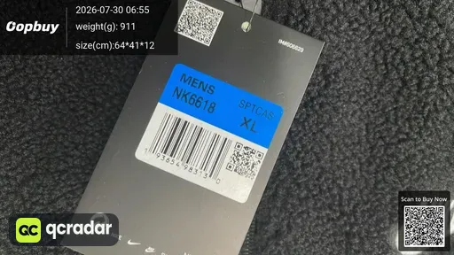 SKU 494387