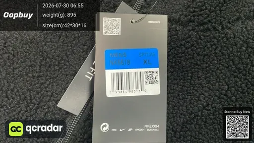 SKU 494403