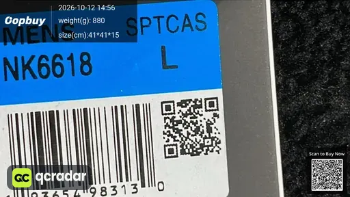 SKU 494385