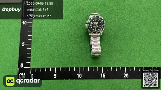 SKU 070667