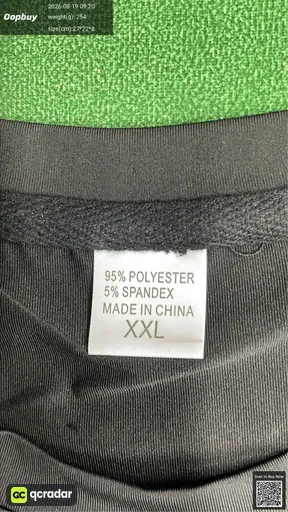 SKU 827474
